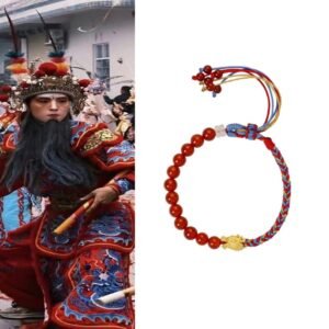 Song Jiang's Energy Shield Bracelet: Red Agate Beads & Dragon Charm to Block Energy Overload + Triple-Knot Aura Cleansing