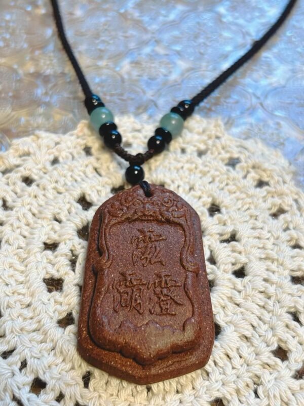Chaoshan Sanshan Temple- Cinnabar  Blended Incense Bead necklace - Image 3