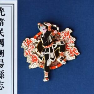Dancing Warriors Fridge Blessing: Ancient Chinese Talisman Magnet with Feng Shui Energy Flow – Rotating Dragon for Wealth & Courage Activation