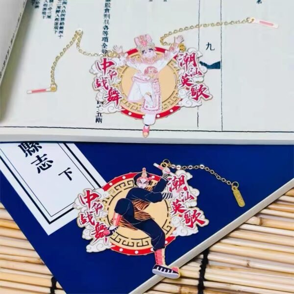Chaoshan YINGGE DANCE  Bookmark | Wu Song Sun Erniang - Image 4