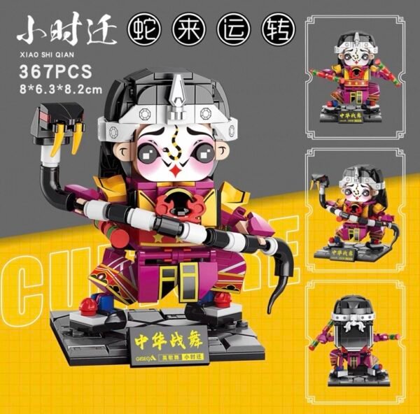 Chaoshan Warrior-Mindfulness Building Kit: Stress Relief Sculptures with Song Jiang & Strategic Heroes – Ancient Chinese Wisdom Meets Modern Zen Decor - Image 3