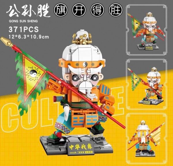 Chaoshan Warrior-Mindfulness Building Kit: Stress Relief Sculptures with Song Jiang & Strategic Heroes – Ancient Chinese Wisdom Meets Modern Zen Decor - Image 4