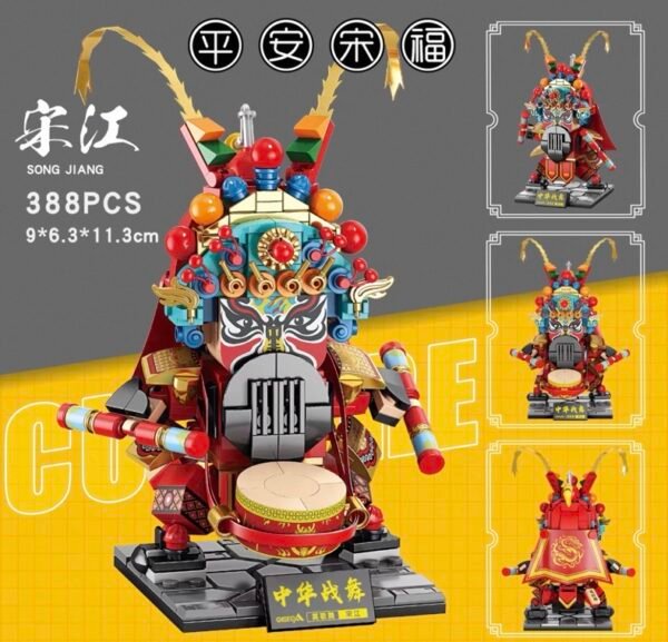 Chaoshan Warrior-Mindfulness Building Kit: Stress Relief Sculptures with Song Jiang & Strategic Heroes – Ancient Chinese Wisdom Meets Modern Zen Decor - Image 5