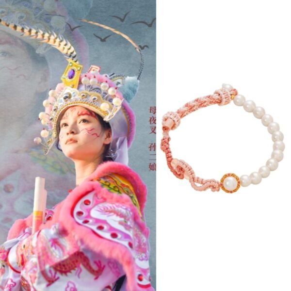Sun Erniang Warrior-Mom Bracelet: Time Management Jewelry for Single Working Moms – Pearl & Knot Stress Relief Talisman