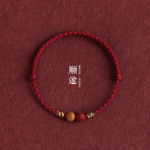 Chaoshan Peach Wood & Vermilion Lucky Bracelet Anklet