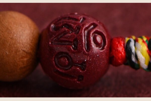 Chaoshan Peach Wood & Vermilion Lucky Bracelet Anklet - Image 3